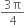 fraction numerator 3 straight pi over denominator 4 end fraction