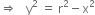 rightwards double arrow space space space straight y squared space equals space straight r squared minus straight x squared