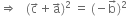 rightwards double arrow space space space left parenthesis straight c with rightwards arrow on top plus straight a with rightwards arrow on top right parenthesis squared space equals space left parenthesis negative straight b with rightwards arrow on top right parenthesis squared