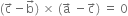 left parenthesis straight c with rightwards arrow on top minus straight b with rightwards arrow on top right parenthesis space cross times space left parenthesis straight a with rightwards arrow on top space minus straight c with rightwards arrow on top right parenthesis space equals space 0