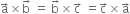 straight a with rightwards arrow on top cross times straight b with rightwards arrow on top space equals space straight b with rightwards arrow on top cross times straight c with rightwards arrow on top space equals straight c with rightwards arrow on top cross times straight a with rightwards arrow on top