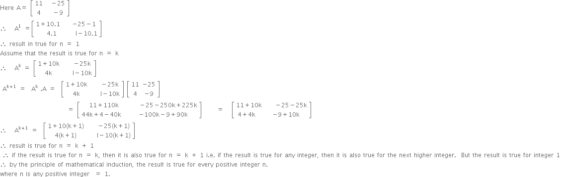 Syntax error from line 1 column 8593 to line 1 column 8600.