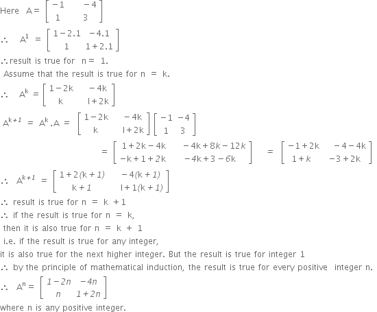 Syntax error from line 1 column 11080 to line 1 column 11087.