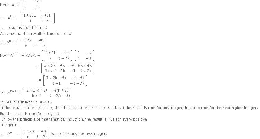 Syntax error from line 1 column 15582 to line 1 column 15589.