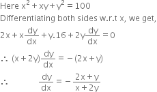 Find In The Following X2 X Y Y2 100 From Mathematics Continuity And Differentiability Class 12 Punjab Board