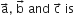 straight a with rightwards arrow on top comma space straight b with rightwards arrow on top space and space straight c with rightwards arrow on top space is