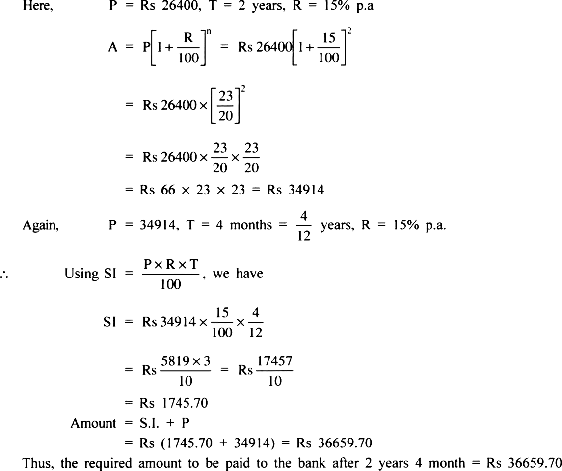 
Here, we shall calculate the amount for 2 years using the CI formula.