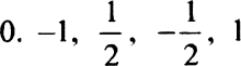 
There can be unlimited rational numbers below 2. Five of them are: 
