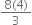 <pre>uncaught exception: <b>mkdir(): Permission denied (errno: 2) in /home/config_admin/public/felixventures.in/public/application/css/plugins/tiny_mce_wiris/integration/lib/com/wiris/util/sys/Store.class.php at line #56mkdir(): Permission denied</b><br /><br />in file: /home/config_admin/public/felixventures.in/public/application/css/plugins/tiny_mce_wiris/integration/lib/com/wiris/util/sys/Store.class.php line 56<br />#0 [internal function]: _hx_error_handler(2, 'mkdir(): Permis...', '/home/config_ad...', 56, Array)
#1 /home/config_admin/public/felixventures.in/public/application/css/plugins/tiny_mce_wiris/integration/lib/com/wiris/util/sys/Store.class.php(56): mkdir('/home/config_ad...', 493)
#2 /home/config_admin/public/felixventures.in/public/application/css/plugins/tiny_mce_wiris/integration/lib/com/wiris/plugin/impl/FolderTreeStorageAndCache.class.php(110): com_wiris_util_sys_Store->mkdirs()
#3 /home/config_admin/public/felixventures.in/public/application/css/plugins/tiny_mce_wiris/integration/lib/com/wiris/plugin/impl/RenderImpl.class.php(231): com_wiris_plugin_impl_FolderTreeStorageAndCache->codeDigest('mml=<math xmlns...')
#4 /home/config_admin/public/felixventures.in/public/application/css/plugins/tiny_mce_wiris/integration/lib/com/wiris/plugin/impl/TextServiceImpl.class.php(59): com_wiris_plugin_impl_RenderImpl->computeDigest(NULL, Array)
#5 /home/config_admin/public/felixventures.in/public/application/css/plugins/tiny_mce_wiris/integration/service.php(19): com_wiris_plugin_impl_TextServiceImpl->service('mathml2accessib...', Array)
#6 {main}</pre>