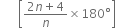 <pre>uncaught exception: <b>mkdir(): Permission denied (errno: 2) in /home/config_admin/public/felixventures.in/public/application/css/plugins/tiny_mce_wiris/integration/lib/com/wiris/util/sys/Store.class.php at line #56mkdir(): Permission denied</b><br /><br />in file: /home/config_admin/public/felixventures.in/public/application/css/plugins/tiny_mce_wiris/integration/lib/com/wiris/util/sys/Store.class.php line 56<br />#0 [internal function]: _hx_error_handler(2, 'mkdir(): Permis...', '/home/config_ad...', 56, Array)
#1 /home/config_admin/public/felixventures.in/public/application/css/plugins/tiny_mce_wiris/integration/lib/com/wiris/util/sys/Store.class.php(56): mkdir('/home/config_ad...', 493)
#2 /home/config_admin/public/felixventures.in/public/application/css/plugins/tiny_mce_wiris/integration/lib/com/wiris/plugin/impl/FolderTreeStorageAndCache.class.php(110): com_wiris_util_sys_Store->mkdirs()
#3 /home/config_admin/public/felixventures.in/public/application/css/plugins/tiny_mce_wiris/integration/lib/com/wiris/plugin/impl/RenderImpl.class.php(231): com_wiris_plugin_impl_FolderTreeStorageAndCache->codeDigest('mml=<math xmlns...')
#4 /home/config_admin/public/felixventures.in/public/application/css/plugins/tiny_mce_wiris/integration/lib/com/wiris/plugin/impl/TextServiceImpl.class.php(59): com_wiris_plugin_impl_RenderImpl->computeDigest(NULL, Array)
#5 /home/config_admin/public/felixventures.in/public/application/css/plugins/tiny_mce_wiris/integration/service.php(19): com_wiris_plugin_impl_TextServiceImpl->service('mathml2accessib...', Array)
#6 {main}</pre>