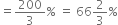 <pre>uncaught exception: <b>mkdir(): Permission denied (errno: 2) in /home/config_admin/public/felixventures.in/public/application/css/plugins/tiny_mce_wiris/integration/lib/com/wiris/util/sys/Store.class.php at line #56mkdir(): Permission denied</b><br /><br />in file: /home/config_admin/public/felixventures.in/public/application/css/plugins/tiny_mce_wiris/integration/lib/com/wiris/util/sys/Store.class.php line 56<br />#0 [internal function]: _hx_error_handler(2, 'mkdir(): Permis...', '/home/config_ad...', 56, Array)
#1 /home/config_admin/public/felixventures.in/public/application/css/plugins/tiny_mce_wiris/integration/lib/com/wiris/util/sys/Store.class.php(56): mkdir('/home/config_ad...', 493)
#2 /home/config_admin/public/felixventures.in/public/application/css/plugins/tiny_mce_wiris/integration/lib/com/wiris/plugin/impl/FolderTreeStorageAndCache.class.php(110): com_wiris_util_sys_Store->mkdirs()
#3 /home/config_admin/public/felixventures.in/public/application/css/plugins/tiny_mce_wiris/integration/lib/com/wiris/plugin/impl/RenderImpl.class.php(231): com_wiris_plugin_impl_FolderTreeStorageAndCache->codeDigest('mml=<math xmlns...')
#4 /home/config_admin/public/felixventures.in/public/application/css/plugins/tiny_mce_wiris/integration/lib/com/wiris/plugin/impl/TextServiceImpl.class.php(59): com_wiris_plugin_impl_RenderImpl->computeDigest(NULL, Array)
#5 /home/config_admin/public/felixventures.in/public/application/css/plugins/tiny_mce_wiris/integration/service.php(19): com_wiris_plugin_impl_TextServiceImpl->service('mathml2accessib...', Array)
#6 {main}</pre>