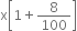 <pre>uncaught exception: <b>mkdir(): Permission denied (errno: 2) in /home/config_admin/public/felixventures.in/public/application/css/plugins/tiny_mce_wiris/integration/lib/com/wiris/util/sys/Store.class.php at line #56mkdir(): Permission denied</b><br /><br />in file: /home/config_admin/public/felixventures.in/public/application/css/plugins/tiny_mce_wiris/integration/lib/com/wiris/util/sys/Store.class.php line 56<br />#0 [internal function]: _hx_error_handler(2, 'mkdir(): Permis...', '/home/config_ad...', 56, Array)
#1 /home/config_admin/public/felixventures.in/public/application/css/plugins/tiny_mce_wiris/integration/lib/com/wiris/util/sys/Store.class.php(56): mkdir('/home/config_ad...', 493)
#2 /home/config_admin/public/felixventures.in/public/application/css/plugins/tiny_mce_wiris/integration/lib/com/wiris/plugin/impl/FolderTreeStorageAndCache.class.php(110): com_wiris_util_sys_Store->mkdirs()
#3 /home/config_admin/public/felixventures.in/public/application/css/plugins/tiny_mce_wiris/integration/lib/com/wiris/plugin/impl/RenderImpl.class.php(231): com_wiris_plugin_impl_FolderTreeStorageAndCache->codeDigest('mml=<math xmlns...')
#4 /home/config_admin/public/felixventures.in/public/application/css/plugins/tiny_mce_wiris/integration/lib/com/wiris/plugin/impl/TextServiceImpl.class.php(59): com_wiris_plugin_impl_RenderImpl->computeDigest(NULL, Array)
#5 /home/config_admin/public/felixventures.in/public/application/css/plugins/tiny_mce_wiris/integration/service.php(19): com_wiris_plugin_impl_TextServiceImpl->service('mathml2accessib...', Array)
#6 {main}</pre>