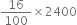 <pre>uncaught exception: <b>mkdir(): Permission denied (errno: 2) in /home/config_admin/public/felixventures.in/public/application/css/plugins/tiny_mce_wiris/integration/lib/com/wiris/util/sys/Store.class.php at line #56mkdir(): Permission denied</b><br /><br />in file: /home/config_admin/public/felixventures.in/public/application/css/plugins/tiny_mce_wiris/integration/lib/com/wiris/util/sys/Store.class.php line 56<br />#0 [internal function]: _hx_error_handler(2, 'mkdir(): Permis...', '/home/config_ad...', 56, Array)
#1 /home/config_admin/public/felixventures.in/public/application/css/plugins/tiny_mce_wiris/integration/lib/com/wiris/util/sys/Store.class.php(56): mkdir('/home/config_ad...', 493)
#2 /home/config_admin/public/felixventures.in/public/application/css/plugins/tiny_mce_wiris/integration/lib/com/wiris/plugin/impl/FolderTreeStorageAndCache.class.php(110): com_wiris_util_sys_Store->mkdirs()
#3 /home/config_admin/public/felixventures.in/public/application/css/plugins/tiny_mce_wiris/integration/lib/com/wiris/plugin/impl/RenderImpl.class.php(231): com_wiris_plugin_impl_FolderTreeStorageAndCache->codeDigest('mml=<math xmlns...')
#4 /home/config_admin/public/felixventures.in/public/application/css/plugins/tiny_mce_wiris/integration/lib/com/wiris/plugin/impl/TextServiceImpl.class.php(59): com_wiris_plugin_impl_RenderImpl->computeDigest(NULL, Array)
#5 /home/config_admin/public/felixventures.in/public/application/css/plugins/tiny_mce_wiris/integration/service.php(19): com_wiris_plugin_impl_TextServiceImpl->service('mathml2accessib...', Array)
#6 {main}</pre>