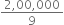 <pre>uncaught exception: <b>mkdir(): Permission denied (errno: 2) in /home/config_admin/public/felixventures.in/public/application/css/plugins/tiny_mce_wiris/integration/lib/com/wiris/util/sys/Store.class.php at line #56mkdir(): Permission denied</b><br /><br />in file: /home/config_admin/public/felixventures.in/public/application/css/plugins/tiny_mce_wiris/integration/lib/com/wiris/util/sys/Store.class.php line 56<br />#0 [internal function]: _hx_error_handler(2, 'mkdir(): Permis...', '/home/config_ad...', 56, Array)
#1 /home/config_admin/public/felixventures.in/public/application/css/plugins/tiny_mce_wiris/integration/lib/com/wiris/util/sys/Store.class.php(56): mkdir('/home/config_ad...', 493)
#2 /home/config_admin/public/felixventures.in/public/application/css/plugins/tiny_mce_wiris/integration/lib/com/wiris/plugin/impl/FolderTreeStorageAndCache.class.php(110): com_wiris_util_sys_Store->mkdirs()
#3 /home/config_admin/public/felixventures.in/public/application/css/plugins/tiny_mce_wiris/integration/lib/com/wiris/plugin/impl/RenderImpl.class.php(231): com_wiris_plugin_impl_FolderTreeStorageAndCache->codeDigest('mml=<math xmlns...')
#4 /home/config_admin/public/felixventures.in/public/application/css/plugins/tiny_mce_wiris/integration/lib/com/wiris/plugin/impl/TextServiceImpl.class.php(59): com_wiris_plugin_impl_RenderImpl->computeDigest(NULL, Array)
#5 /home/config_admin/public/felixventures.in/public/application/css/plugins/tiny_mce_wiris/integration/service.php(19): com_wiris_plugin_impl_TextServiceImpl->service('mathml2accessib...', Array)
#6 {main}</pre>