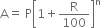 straight A equals space straight P open square brackets 1 plus straight R over 100 close square brackets to the power of straight n