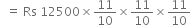 <pre>uncaught exception: <b>mkdir(): Permission denied (errno: 2) in /home/config_admin/public/felixventures.in/public/application/css/plugins/tiny_mce_wiris/integration/lib/com/wiris/util/sys/Store.class.php at line #56mkdir(): Permission denied</b><br /><br />in file: /home/config_admin/public/felixventures.in/public/application/css/plugins/tiny_mce_wiris/integration/lib/com/wiris/util/sys/Store.class.php line 56<br />#0 [internal function]: _hx_error_handler(2, 'mkdir(): Permis...', '/home/config_ad...', 56, Array)
#1 /home/config_admin/public/felixventures.in/public/application/css/plugins/tiny_mce_wiris/integration/lib/com/wiris/util/sys/Store.class.php(56): mkdir('/home/config_ad...', 493)
#2 /home/config_admin/public/felixventures.in/public/application/css/plugins/tiny_mce_wiris/integration/lib/com/wiris/plugin/impl/FolderTreeStorageAndCache.class.php(110): com_wiris_util_sys_Store->mkdirs()
#3 /home/config_admin/public/felixventures.in/public/application/css/plugins/tiny_mce_wiris/integration/lib/com/wiris/plugin/impl/RenderImpl.class.php(231): com_wiris_plugin_impl_FolderTreeStorageAndCache->codeDigest('mml=<math xmlns...')
#4 /home/config_admin/public/felixventures.in/public/application/css/plugins/tiny_mce_wiris/integration/lib/com/wiris/plugin/impl/TextServiceImpl.class.php(59): com_wiris_plugin_impl_RenderImpl->computeDigest(NULL, Array)
#5 /home/config_admin/public/felixventures.in/public/application/css/plugins/tiny_mce_wiris/integration/service.php(19): com_wiris_plugin_impl_TextServiceImpl->service('mathml2accessib...', Array)
#6 {main}</pre>