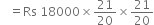 <pre>uncaught exception: <b>mkdir(): Permission denied (errno: 2) in /home/config_admin/public/felixventures.in/public/application/css/plugins/tiny_mce_wiris/integration/lib/com/wiris/util/sys/Store.class.php at line #56mkdir(): Permission denied</b><br /><br />in file: /home/config_admin/public/felixventures.in/public/application/css/plugins/tiny_mce_wiris/integration/lib/com/wiris/util/sys/Store.class.php line 56<br />#0 [internal function]: _hx_error_handler(2, 'mkdir(): Permis...', '/home/config_ad...', 56, Array)
#1 /home/config_admin/public/felixventures.in/public/application/css/plugins/tiny_mce_wiris/integration/lib/com/wiris/util/sys/Store.class.php(56): mkdir('/home/config_ad...', 493)
#2 /home/config_admin/public/felixventures.in/public/application/css/plugins/tiny_mce_wiris/integration/lib/com/wiris/plugin/impl/FolderTreeStorageAndCache.class.php(110): com_wiris_util_sys_Store->mkdirs()
#3 /home/config_admin/public/felixventures.in/public/application/css/plugins/tiny_mce_wiris/integration/lib/com/wiris/plugin/impl/RenderImpl.class.php(231): com_wiris_plugin_impl_FolderTreeStorageAndCache->codeDigest('mml=<math xmlns...')
#4 /home/config_admin/public/felixventures.in/public/application/css/plugins/tiny_mce_wiris/integration/lib/com/wiris/plugin/impl/TextServiceImpl.class.php(59): com_wiris_plugin_impl_RenderImpl->computeDigest(NULL, Array)
#5 /home/config_admin/public/felixventures.in/public/application/css/plugins/tiny_mce_wiris/integration/service.php(19): com_wiris_plugin_impl_TextServiceImpl->service('mathml2accessib...', Array)
#6 {main}</pre>