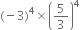 <pre>uncaught exception: <b>mkdir(): Permission denied (errno: 2) in /home/config_admin/public/felixventures.in/public/application/css/plugins/tiny_mce_wiris/integration/lib/com/wiris/util/sys/Store.class.php at line #56mkdir(): Permission denied</b><br /><br />in file: /home/config_admin/public/felixventures.in/public/application/css/plugins/tiny_mce_wiris/integration/lib/com/wiris/util/sys/Store.class.php line 56<br />#0 [internal function]: _hx_error_handler(2, 'mkdir(): Permis...', '/home/config_ad...', 56, Array)
#1 /home/config_admin/public/felixventures.in/public/application/css/plugins/tiny_mce_wiris/integration/lib/com/wiris/util/sys/Store.class.php(56): mkdir('/home/config_ad...', 493)
#2 /home/config_admin/public/felixventures.in/public/application/css/plugins/tiny_mce_wiris/integration/lib/com/wiris/plugin/impl/FolderTreeStorageAndCache.class.php(110): com_wiris_util_sys_Store->mkdirs()
#3 /home/config_admin/public/felixventures.in/public/application/css/plugins/tiny_mce_wiris/integration/lib/com/wiris/plugin/impl/RenderImpl.class.php(231): com_wiris_plugin_impl_FolderTreeStorageAndCache->codeDigest('mml=<math xmlns...')
#4 /home/config_admin/public/felixventures.in/public/application/css/plugins/tiny_mce_wiris/integration/lib/com/wiris/plugin/impl/TextServiceImpl.class.php(59): com_wiris_plugin_impl_RenderImpl->computeDigest(NULL, Array)
#5 /home/config_admin/public/felixventures.in/public/application/css/plugins/tiny_mce_wiris/integration/service.php(19): com_wiris_plugin_impl_TextServiceImpl->service('mathml2accessib...', Array)
#6 {main}</pre>