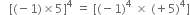 <pre>uncaught exception: <b>mkdir(): Permission denied (errno: 2) in /home/config_admin/public/felixventures.in/public/application/css/plugins/tiny_mce_wiris/integration/lib/com/wiris/util/sys/Store.class.php at line #56mkdir(): Permission denied</b><br /><br />in file: /home/config_admin/public/felixventures.in/public/application/css/plugins/tiny_mce_wiris/integration/lib/com/wiris/util/sys/Store.class.php line 56<br />#0 [internal function]: _hx_error_handler(2, 'mkdir(): Permis...', '/home/config_ad...', 56, Array)
#1 /home/config_admin/public/felixventures.in/public/application/css/plugins/tiny_mce_wiris/integration/lib/com/wiris/util/sys/Store.class.php(56): mkdir('/home/config_ad...', 493)
#2 /home/config_admin/public/felixventures.in/public/application/css/plugins/tiny_mce_wiris/integration/lib/com/wiris/plugin/impl/FolderTreeStorageAndCache.class.php(110): com_wiris_util_sys_Store->mkdirs()
#3 /home/config_admin/public/felixventures.in/public/application/css/plugins/tiny_mce_wiris/integration/lib/com/wiris/plugin/impl/RenderImpl.class.php(231): com_wiris_plugin_impl_FolderTreeStorageAndCache->codeDigest('mml=<math xmlns...')
#4 /home/config_admin/public/felixventures.in/public/application/css/plugins/tiny_mce_wiris/integration/lib/com/wiris/plugin/impl/TextServiceImpl.class.php(59): com_wiris_plugin_impl_RenderImpl->computeDigest(NULL, Array)
#5 /home/config_admin/public/felixventures.in/public/application/css/plugins/tiny_mce_wiris/integration/service.php(19): com_wiris_plugin_impl_TextServiceImpl->service('mathml2accessib...', Array)
#6 {main}</pre>