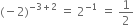 <pre>uncaught exception: <b>mkdir(): Permission denied (errno: 2) in /home/config_admin/public/felixventures.in/public/application/css/plugins/tiny_mce_wiris/integration/lib/com/wiris/util/sys/Store.class.php at line #56mkdir(): Permission denied</b><br /><br />in file: /home/config_admin/public/felixventures.in/public/application/css/plugins/tiny_mce_wiris/integration/lib/com/wiris/util/sys/Store.class.php line 56<br />#0 [internal function]: _hx_error_handler(2, 'mkdir(): Permis...', '/home/config_ad...', 56, Array)
#1 /home/config_admin/public/felixventures.in/public/application/css/plugins/tiny_mce_wiris/integration/lib/com/wiris/util/sys/Store.class.php(56): mkdir('/home/config_ad...', 493)
#2 /home/config_admin/public/felixventures.in/public/application/css/plugins/tiny_mce_wiris/integration/lib/com/wiris/plugin/impl/FolderTreeStorageAndCache.class.php(110): com_wiris_util_sys_Store->mkdirs()
#3 /home/config_admin/public/felixventures.in/public/application/css/plugins/tiny_mce_wiris/integration/lib/com/wiris/plugin/impl/RenderImpl.class.php(231): com_wiris_plugin_impl_FolderTreeStorageAndCache->codeDigest('mml=<math xmlns...')
#4 /home/config_admin/public/felixventures.in/public/application/css/plugins/tiny_mce_wiris/integration/lib/com/wiris/plugin/impl/TextServiceImpl.class.php(59): com_wiris_plugin_impl_RenderImpl->computeDigest(NULL, Array)
#5 /home/config_admin/public/felixventures.in/public/application/css/plugins/tiny_mce_wiris/integration/service.php(19): com_wiris_plugin_impl_TextServiceImpl->service('mathml2accessib...', Array)
#6 {main}</pre>