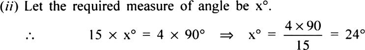 
(i) Obviously, more the number of spokes, less  is the measure of an