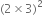 <pre>uncaught exception: <b>mkdir(): Permission denied (errno: 2) in /home/config_admin/public/felixventures.in/public/application/css/plugins/tiny_mce_wiris/integration/lib/com/wiris/util/sys/Store.class.php at line #56mkdir(): Permission denied</b><br /><br />in file: /home/config_admin/public/felixventures.in/public/application/css/plugins/tiny_mce_wiris/integration/lib/com/wiris/util/sys/Store.class.php line 56<br />#0 [internal function]: _hx_error_handler(2, 'mkdir(): Permis...', '/home/config_ad...', 56, Array)
#1 /home/config_admin/public/felixventures.in/public/application/css/plugins/tiny_mce_wiris/integration/lib/com/wiris/util/sys/Store.class.php(56): mkdir('/home/config_ad...', 493)
#2 /home/config_admin/public/felixventures.in/public/application/css/plugins/tiny_mce_wiris/integration/lib/com/wiris/plugin/impl/FolderTreeStorageAndCache.class.php(110): com_wiris_util_sys_Store->mkdirs()
#3 /home/config_admin/public/felixventures.in/public/application/css/plugins/tiny_mce_wiris/integration/lib/com/wiris/plugin/impl/RenderImpl.class.php(231): com_wiris_plugin_impl_FolderTreeStorageAndCache->codeDigest('mml=<math xmlns...')
#4 /home/config_admin/public/felixventures.in/public/application/css/plugins/tiny_mce_wiris/integration/lib/com/wiris/plugin/impl/TextServiceImpl.class.php(59): com_wiris_plugin_impl_RenderImpl->computeDigest(NULL, Array)
#5 /home/config_admin/public/felixventures.in/public/application/css/plugins/tiny_mce_wiris/integration/service.php(19): com_wiris_plugin_impl_TextServiceImpl->service('mathml2accessib...', Array)
#6 {main}</pre>