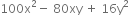 <pre>uncaught exception: <b>mkdir(): Permission denied (errno: 2) in /home/config_admin/public/felixventures.in/public/application/css/plugins/tiny_mce_wiris/integration/lib/com/wiris/util/sys/Store.class.php at line #56mkdir(): Permission denied</b><br /><br />in file: /home/config_admin/public/felixventures.in/public/application/css/plugins/tiny_mce_wiris/integration/lib/com/wiris/util/sys/Store.class.php line 56<br />#0 [internal function]: _hx_error_handler(2, 'mkdir(): Permis...', '/home/config_ad...', 56, Array)
#1 /home/config_admin/public/felixventures.in/public/application/css/plugins/tiny_mce_wiris/integration/lib/com/wiris/util/sys/Store.class.php(56): mkdir('/home/config_ad...', 493)
#2 /home/config_admin/public/felixventures.in/public/application/css/plugins/tiny_mce_wiris/integration/lib/com/wiris/plugin/impl/FolderTreeStorageAndCache.class.php(110): com_wiris_util_sys_Store->mkdirs()
#3 /home/config_admin/public/felixventures.in/public/application/css/plugins/tiny_mce_wiris/integration/lib/com/wiris/plugin/impl/RenderImpl.class.php(231): com_wiris_plugin_impl_FolderTreeStorageAndCache->codeDigest('mml=<math xmlns...')
#4 /home/config_admin/public/felixventures.in/public/application/css/plugins/tiny_mce_wiris/integration/lib/com/wiris/plugin/impl/TextServiceImpl.class.php(59): com_wiris_plugin_impl_RenderImpl->computeDigest(NULL, Array)
#5 /home/config_admin/public/felixventures.in/public/application/css/plugins/tiny_mce_wiris/integration/service.php(19): com_wiris_plugin_impl_TextServiceImpl->service('mathml2accessib...', Array)
#6 {main}</pre>