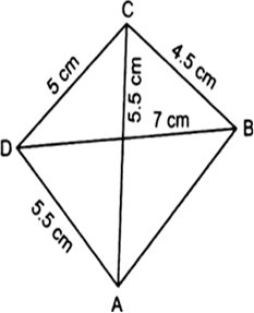 
Since, the measurement of AB is not given.∴ We cannot locate the po