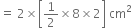 <pre>uncaught exception: <b>mkdir(): Permission denied (errno: 2) in /home/config_admin/public/felixventures.in/public/application/css/plugins/tiny_mce_wiris/integration/lib/com/wiris/util/sys/Store.class.php at line #56mkdir(): Permission denied</b><br /><br />in file: /home/config_admin/public/felixventures.in/public/application/css/plugins/tiny_mce_wiris/integration/lib/com/wiris/util/sys/Store.class.php line 56<br />#0 [internal function]: _hx_error_handler(2, 'mkdir(): Permis...', '/home/config_ad...', 56, Array)
#1 /home/config_admin/public/felixventures.in/public/application/css/plugins/tiny_mce_wiris/integration/lib/com/wiris/util/sys/Store.class.php(56): mkdir('/home/config_ad...', 493)
#2 /home/config_admin/public/felixventures.in/public/application/css/plugins/tiny_mce_wiris/integration/lib/com/wiris/plugin/impl/FolderTreeStorageAndCache.class.php(110): com_wiris_util_sys_Store->mkdirs()
#3 /home/config_admin/public/felixventures.in/public/application/css/plugins/tiny_mce_wiris/integration/lib/com/wiris/plugin/impl/RenderImpl.class.php(231): com_wiris_plugin_impl_FolderTreeStorageAndCache->codeDigest('mml=<math xmlns...')
#4 /home/config_admin/public/felixventures.in/public/application/css/plugins/tiny_mce_wiris/integration/lib/com/wiris/plugin/impl/TextServiceImpl.class.php(59): com_wiris_plugin_impl_RenderImpl->computeDigest(NULL, Array)
#5 /home/config_admin/public/felixventures.in/public/application/css/plugins/tiny_mce_wiris/integration/service.php(19): com_wiris_plugin_impl_TextServiceImpl->service('mathml2accessib...', Array)
#6 {main}</pre>