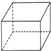 
Yes, Because the lateral surface area of cuboid is the surface area o