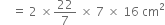 <pre>uncaught exception: <b>mkdir(): Permission denied (errno: 2) in /home/config_admin/public/felixventures.in/public/application/css/plugins/tiny_mce_wiris/integration/lib/com/wiris/util/sys/Store.class.php at line #56mkdir(): Permission denied</b><br /><br />in file: /home/config_admin/public/felixventures.in/public/application/css/plugins/tiny_mce_wiris/integration/lib/com/wiris/util/sys/Store.class.php line 56<br />#0 [internal function]: _hx_error_handler(2, 'mkdir(): Permis...', '/home/config_ad...', 56, Array)
#1 /home/config_admin/public/felixventures.in/public/application/css/plugins/tiny_mce_wiris/integration/lib/com/wiris/util/sys/Store.class.php(56): mkdir('/home/config_ad...', 493)
#2 /home/config_admin/public/felixventures.in/public/application/css/plugins/tiny_mce_wiris/integration/lib/com/wiris/plugin/impl/FolderTreeStorageAndCache.class.php(110): com_wiris_util_sys_Store->mkdirs()
#3 /home/config_admin/public/felixventures.in/public/application/css/plugins/tiny_mce_wiris/integration/lib/com/wiris/plugin/impl/RenderImpl.class.php(231): com_wiris_plugin_impl_FolderTreeStorageAndCache->codeDigest('mml=<math xmlns...')
#4 /home/config_admin/public/felixventures.in/public/application/css/plugins/tiny_mce_wiris/integration/lib/com/wiris/plugin/impl/TextServiceImpl.class.php(59): com_wiris_plugin_impl_RenderImpl->computeDigest(NULL, Array)
#5 /home/config_admin/public/felixventures.in/public/application/css/plugins/tiny_mce_wiris/integration/service.php(19): com_wiris_plugin_impl_TextServiceImpl->service('mathml2accessib...', Array)
#6 {main}</pre>