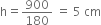 <pre>uncaught exception: <b>mkdir(): Permission denied (errno: 2) in /home/config_admin/public/felixventures.in/public/application/css/plugins/tiny_mce_wiris/integration/lib/com/wiris/util/sys/Store.class.php at line #56mkdir(): Permission denied</b><br /><br />in file: /home/config_admin/public/felixventures.in/public/application/css/plugins/tiny_mce_wiris/integration/lib/com/wiris/util/sys/Store.class.php line 56<br />#0 [internal function]: _hx_error_handler(2, 'mkdir(): Permis...', '/home/config_ad...', 56, Array)
#1 /home/config_admin/public/felixventures.in/public/application/css/plugins/tiny_mce_wiris/integration/lib/com/wiris/util/sys/Store.class.php(56): mkdir('/home/config_ad...', 493)
#2 /home/config_admin/public/felixventures.in/public/application/css/plugins/tiny_mce_wiris/integration/lib/com/wiris/plugin/impl/FolderTreeStorageAndCache.class.php(110): com_wiris_util_sys_Store->mkdirs()
#3 /home/config_admin/public/felixventures.in/public/application/css/plugins/tiny_mce_wiris/integration/lib/com/wiris/plugin/impl/RenderImpl.class.php(231): com_wiris_plugin_impl_FolderTreeStorageAndCache->codeDigest('mml=<math xmlns...')
#4 /home/config_admin/public/felixventures.in/public/application/css/plugins/tiny_mce_wiris/integration/lib/com/wiris/plugin/impl/TextServiceImpl.class.php(59): com_wiris_plugin_impl_RenderImpl->computeDigest(NULL, Array)
#5 /home/config_admin/public/felixventures.in/public/application/css/plugins/tiny_mce_wiris/integration/service.php(19): com_wiris_plugin_impl_TextServiceImpl->service('mathml2accessib...', Array)
#6 {main}</pre>