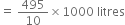 <pre>uncaught exception: <b>mkdir(): Permission denied (errno: 2) in /home/config_admin/public/felixventures.in/public/application/css/plugins/tiny_mce_wiris/integration/lib/com/wiris/util/sys/Store.class.php at line #56mkdir(): Permission denied</b><br /><br />in file: /home/config_admin/public/felixventures.in/public/application/css/plugins/tiny_mce_wiris/integration/lib/com/wiris/util/sys/Store.class.php line 56<br />#0 [internal function]: _hx_error_handler(2, 'mkdir(): Permis...', '/home/config_ad...', 56, Array)
#1 /home/config_admin/public/felixventures.in/public/application/css/plugins/tiny_mce_wiris/integration/lib/com/wiris/util/sys/Store.class.php(56): mkdir('/home/config_ad...', 493)
#2 /home/config_admin/public/felixventures.in/public/application/css/plugins/tiny_mce_wiris/integration/lib/com/wiris/plugin/impl/FolderTreeStorageAndCache.class.php(110): com_wiris_util_sys_Store->mkdirs()
#3 /home/config_admin/public/felixventures.in/public/application/css/plugins/tiny_mce_wiris/integration/lib/com/wiris/plugin/impl/RenderImpl.class.php(231): com_wiris_plugin_impl_FolderTreeStorageAndCache->codeDigest('mml=<math xmlns...')
#4 /home/config_admin/public/felixventures.in/public/application/css/plugins/tiny_mce_wiris/integration/lib/com/wiris/plugin/impl/TextServiceImpl.class.php(59): com_wiris_plugin_impl_RenderImpl->computeDigest(NULL, Array)
#5 /home/config_admin/public/felixventures.in/public/application/css/plugins/tiny_mce_wiris/integration/service.php(19): com_wiris_plugin_impl_TextServiceImpl->service('mathml2accessib...', Array)
#6 {main}</pre>