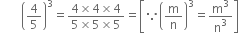 <pre>uncaught exception: <b>mkdir(): Permission denied (errno: 2) in /home/config_admin/public/felixventures.in/public/application/css/plugins/tiny_mce_wiris/integration/lib/com/wiris/util/sys/Store.class.php at line #56mkdir(): Permission denied</b><br /><br />in file: /home/config_admin/public/felixventures.in/public/application/css/plugins/tiny_mce_wiris/integration/lib/com/wiris/util/sys/Store.class.php line 56<br />#0 [internal function]: _hx_error_handler(2, 'mkdir(): Permis...', '/home/config_ad...', 56, Array)
#1 /home/config_admin/public/felixventures.in/public/application/css/plugins/tiny_mce_wiris/integration/lib/com/wiris/util/sys/Store.class.php(56): mkdir('/home/config_ad...', 493)
#2 /home/config_admin/public/felixventures.in/public/application/css/plugins/tiny_mce_wiris/integration/lib/com/wiris/plugin/impl/FolderTreeStorageAndCache.class.php(110): com_wiris_util_sys_Store->mkdirs()
#3 /home/config_admin/public/felixventures.in/public/application/css/plugins/tiny_mce_wiris/integration/lib/com/wiris/plugin/impl/RenderImpl.class.php(231): com_wiris_plugin_impl_FolderTreeStorageAndCache->codeDigest('mml=<math xmlns...')
#4 /home/config_admin/public/felixventures.in/public/application/css/plugins/tiny_mce_wiris/integration/lib/com/wiris/plugin/impl/TextServiceImpl.class.php(59): com_wiris_plugin_impl_RenderImpl->computeDigest(NULL, Array)
#5 /home/config_admin/public/felixventures.in/public/application/css/plugins/tiny_mce_wiris/integration/service.php(19): com_wiris_plugin_impl_TextServiceImpl->service('mathml2accessib...', Array)
#6 {main}</pre>