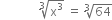 <pre>uncaught exception: <b>mkdir(): Permission denied (errno: 2) in /home/config_admin/public/felixventures.in/public/application/css/plugins/tiny_mce_wiris/integration/lib/com/wiris/util/sys/Store.class.php at line #56mkdir(): Permission denied</b><br /><br />in file: /home/config_admin/public/felixventures.in/public/application/css/plugins/tiny_mce_wiris/integration/lib/com/wiris/util/sys/Store.class.php line 56<br />#0 [internal function]: _hx_error_handler(2, 'mkdir(): Permis...', '/home/config_ad...', 56, Array)
#1 /home/config_admin/public/felixventures.in/public/application/css/plugins/tiny_mce_wiris/integration/lib/com/wiris/util/sys/Store.class.php(56): mkdir('/home/config_ad...', 493)
#2 /home/config_admin/public/felixventures.in/public/application/css/plugins/tiny_mce_wiris/integration/lib/com/wiris/plugin/impl/FolderTreeStorageAndCache.class.php(110): com_wiris_util_sys_Store->mkdirs()
#3 /home/config_admin/public/felixventures.in/public/application/css/plugins/tiny_mce_wiris/integration/lib/com/wiris/plugin/impl/RenderImpl.class.php(231): com_wiris_plugin_impl_FolderTreeStorageAndCache->codeDigest('mml=<math xmlns...')
#4 /home/config_admin/public/felixventures.in/public/application/css/plugins/tiny_mce_wiris/integration/lib/com/wiris/plugin/impl/TextServiceImpl.class.php(59): com_wiris_plugin_impl_RenderImpl->computeDigest(NULL, Array)
#5 /home/config_admin/public/felixventures.in/public/application/css/plugins/tiny_mce_wiris/integration/service.php(19): com_wiris_plugin_impl_TextServiceImpl->service('mathml2accessib...', Array)
#6 {main}</pre>