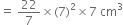 <pre>uncaught exception: <b>mkdir(): Permission denied (errno: 2) in /home/config_admin/public/felixventures.in/public/application/css/plugins/tiny_mce_wiris/integration/lib/com/wiris/util/sys/Store.class.php at line #56mkdir(): Permission denied</b><br /><br />in file: /home/config_admin/public/felixventures.in/public/application/css/plugins/tiny_mce_wiris/integration/lib/com/wiris/util/sys/Store.class.php line 56<br />#0 [internal function]: _hx_error_handler(2, 'mkdir(): Permis...', '/home/config_ad...', 56, Array)
#1 /home/config_admin/public/felixventures.in/public/application/css/plugins/tiny_mce_wiris/integration/lib/com/wiris/util/sys/Store.class.php(56): mkdir('/home/config_ad...', 493)
#2 /home/config_admin/public/felixventures.in/public/application/css/plugins/tiny_mce_wiris/integration/lib/com/wiris/plugin/impl/FolderTreeStorageAndCache.class.php(110): com_wiris_util_sys_Store->mkdirs()
#3 /home/config_admin/public/felixventures.in/public/application/css/plugins/tiny_mce_wiris/integration/lib/com/wiris/plugin/impl/RenderImpl.class.php(231): com_wiris_plugin_impl_FolderTreeStorageAndCache->codeDigest('mml=<math xmlns...')
#4 /home/config_admin/public/felixventures.in/public/application/css/plugins/tiny_mce_wiris/integration/lib/com/wiris/plugin/impl/TextServiceImpl.class.php(59): com_wiris_plugin_impl_RenderImpl->computeDigest(NULL, Array)
#5 /home/config_admin/public/felixventures.in/public/application/css/plugins/tiny_mce_wiris/integration/service.php(19): com_wiris_plugin_impl_TextServiceImpl->service('mathml2accessib...', Array)
#6 {main}</pre>