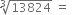 <pre>uncaught exception: <b>mkdir(): Permission denied (errno: 2) in /home/config_admin/public/felixventures.in/public/application/css/plugins/tiny_mce_wiris/integration/lib/com/wiris/util/sys/Store.class.php at line #56mkdir(): Permission denied</b><br /><br />in file: /home/config_admin/public/felixventures.in/public/application/css/plugins/tiny_mce_wiris/integration/lib/com/wiris/util/sys/Store.class.php line 56<br />#0 [internal function]: _hx_error_handler(2, 'mkdir(): Permis...', '/home/config_ad...', 56, Array)
#1 /home/config_admin/public/felixventures.in/public/application/css/plugins/tiny_mce_wiris/integration/lib/com/wiris/util/sys/Store.class.php(56): mkdir('/home/config_ad...', 493)
#2 /home/config_admin/public/felixventures.in/public/application/css/plugins/tiny_mce_wiris/integration/lib/com/wiris/plugin/impl/FolderTreeStorageAndCache.class.php(110): com_wiris_util_sys_Store->mkdirs()
#3 /home/config_admin/public/felixventures.in/public/application/css/plugins/tiny_mce_wiris/integration/lib/com/wiris/plugin/impl/RenderImpl.class.php(231): com_wiris_plugin_impl_FolderTreeStorageAndCache->codeDigest('mml=<math xmlns...')
#4 /home/config_admin/public/felixventures.in/public/application/css/plugins/tiny_mce_wiris/integration/lib/com/wiris/plugin/impl/TextServiceImpl.class.php(59): com_wiris_plugin_impl_RenderImpl->computeDigest(NULL, Array)
#5 /home/config_admin/public/felixventures.in/public/application/css/plugins/tiny_mce_wiris/integration/service.php(19): com_wiris_plugin_impl_TextServiceImpl->service('mathml2accessib...', Array)
#6 {main}</pre>